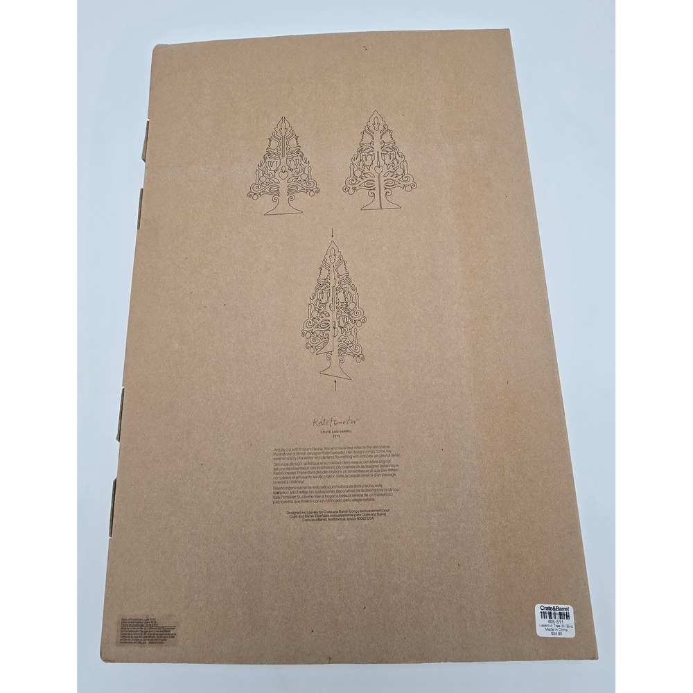 Kate Foresters Festive Wood Tree With Birds Crate and Barrel 2015 -NEW - Picture 4 of 5